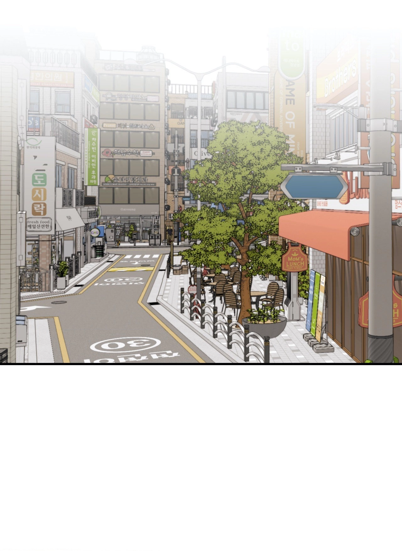 Read Surge Towards You chapter 26 image 37 on Lezhin