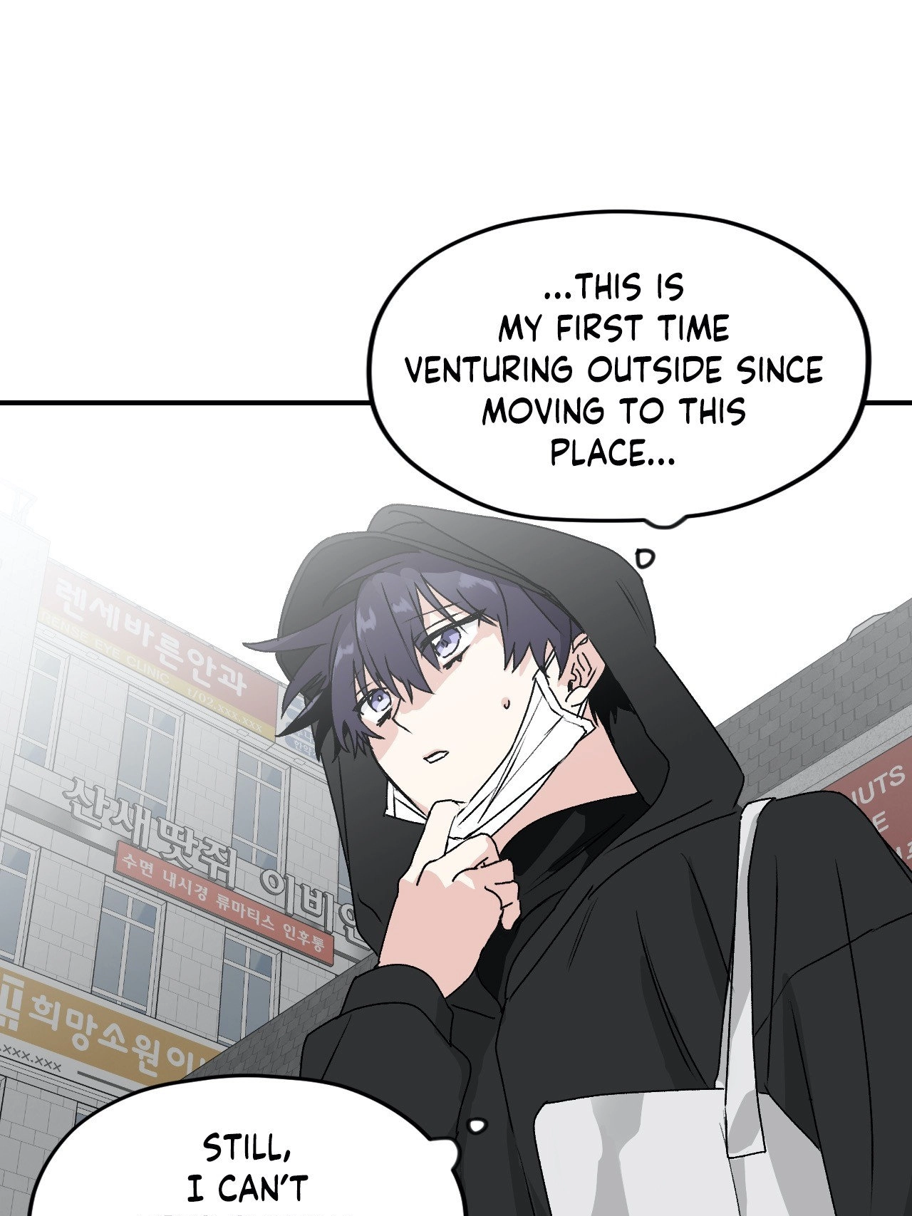 Read Surge Towards You chapter 26 image 38 on Lezhin