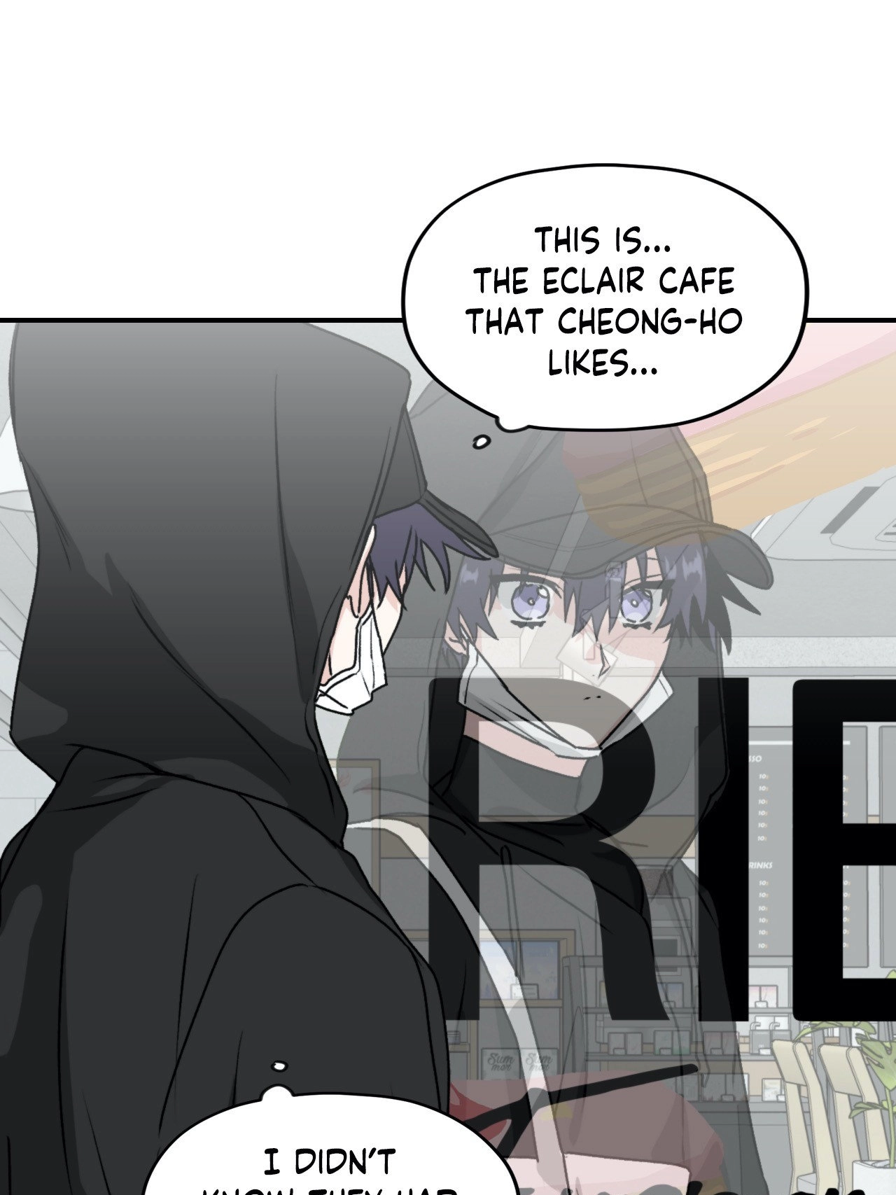 Read Surge Towards You chapter 26 image 43 on Lezhin