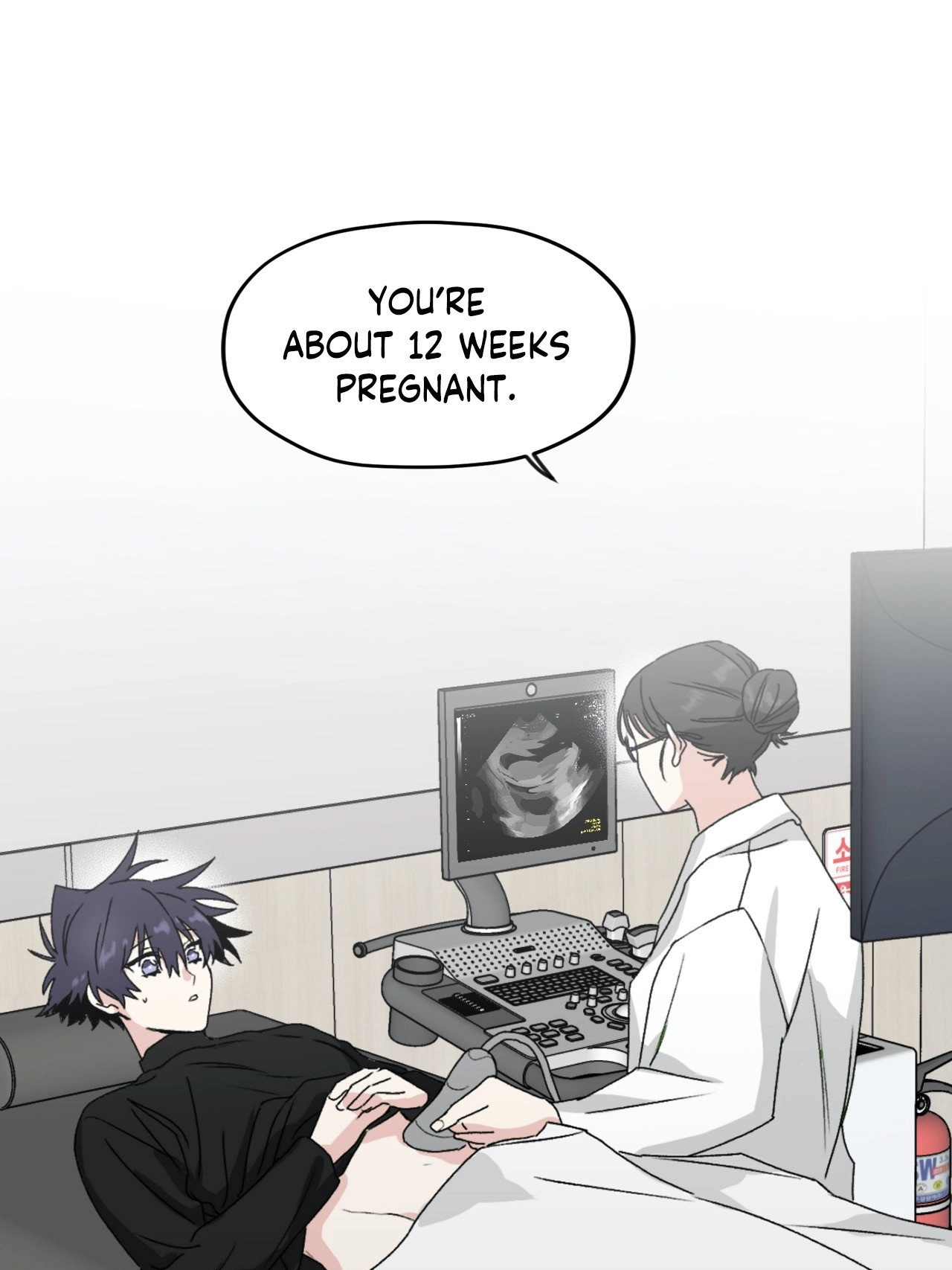Read Surge Towards You chapter 26 image 75 on Lezhin