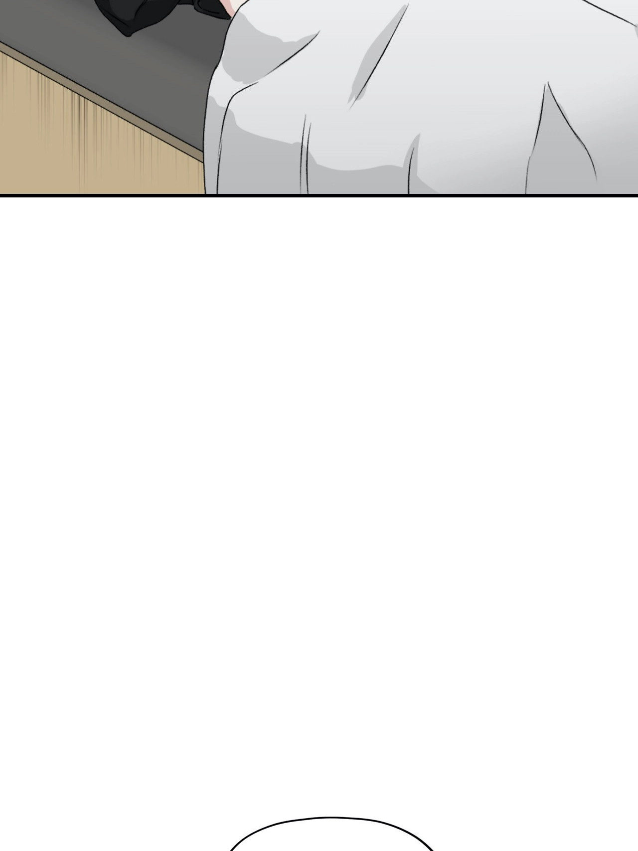 Read Surge Towards You chapter 26 image 76 on Lezhin