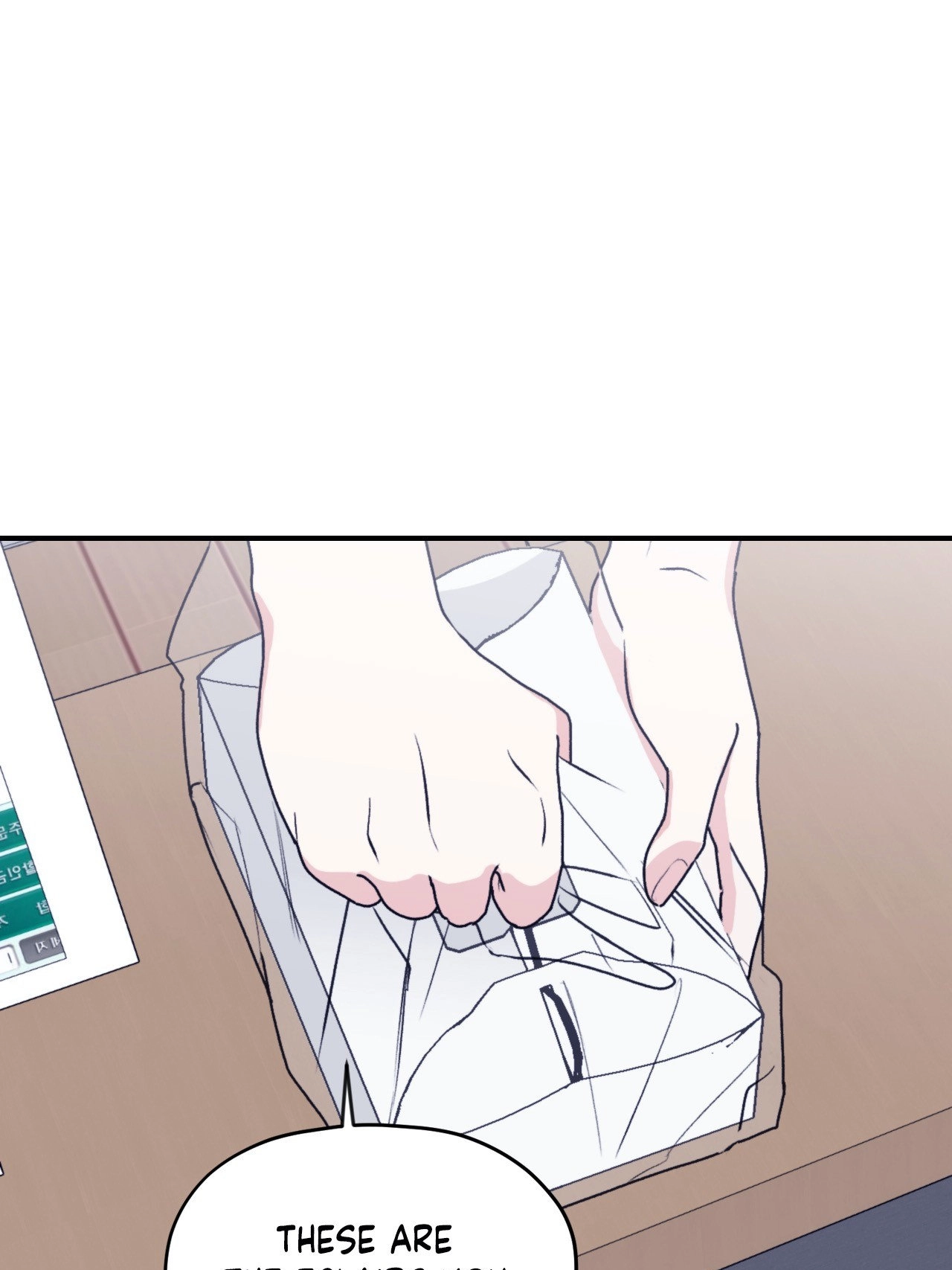 Read Surge Towards You chapter 28 image 3 on Lezhin
