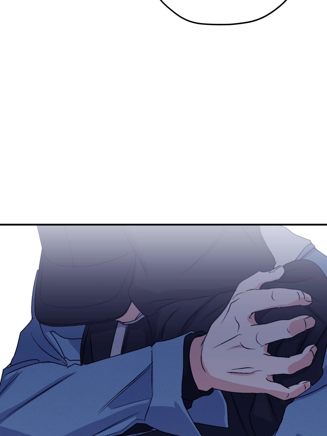 Read Surge Towards You chapter 28 image 37 on Lezhin