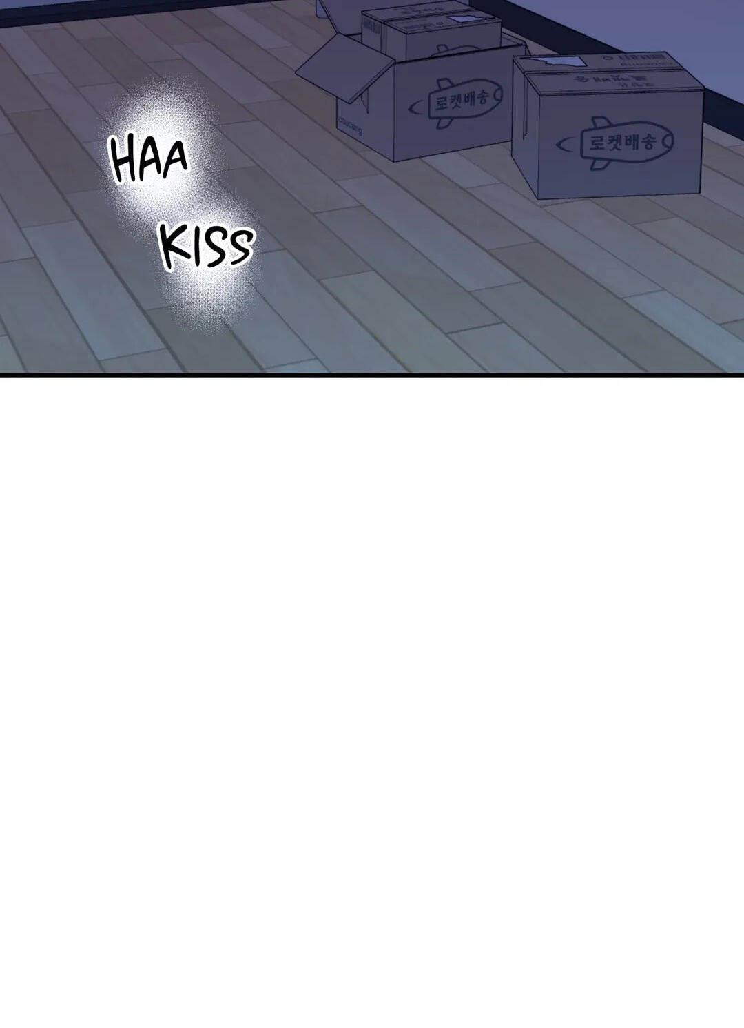 Read Surge Towards You chapter 29 image 16 on Lezhin