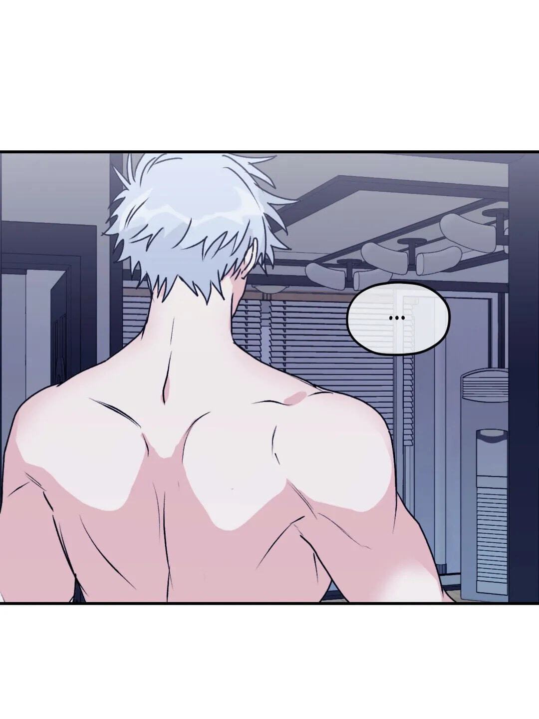 Read Surge Towards You chapter 29 image 93 on Lezhin