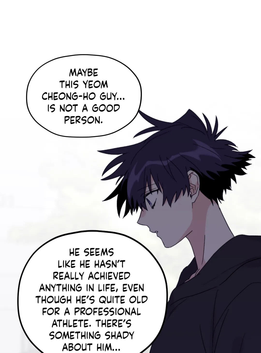 Read Surge Towards You chapter 42 image 18 on Lezhin