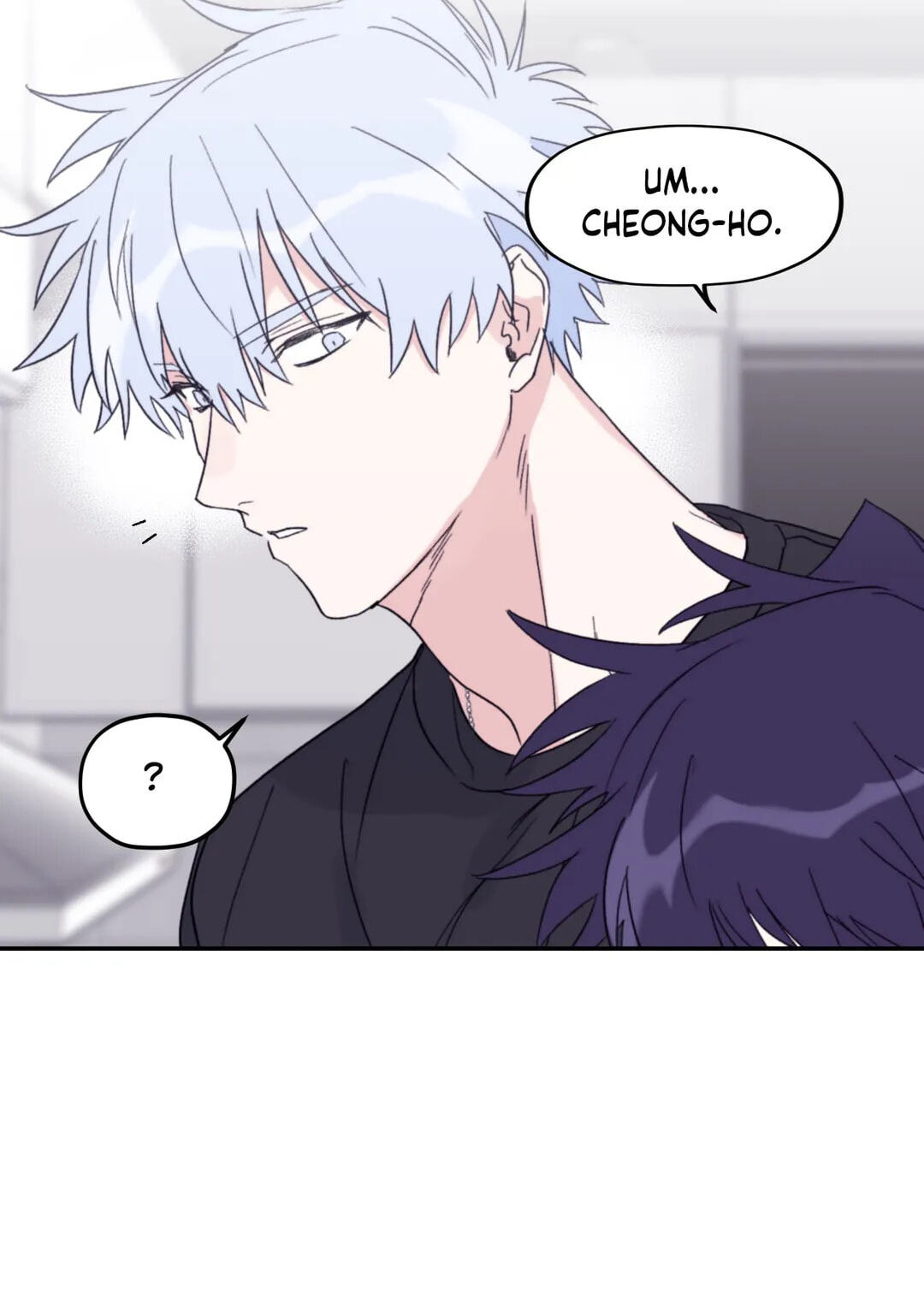 Read Surge Towards You chapter 42 image 45 on Lezhin