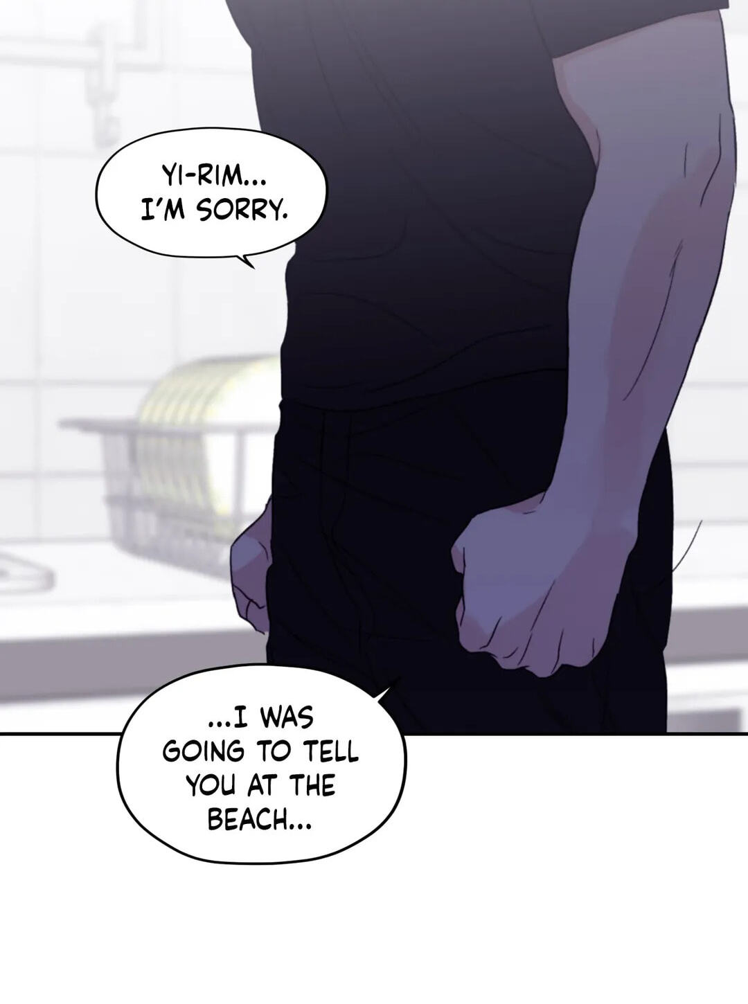 Read Surge Towards You chapter 42 image 57 on Lezhin
