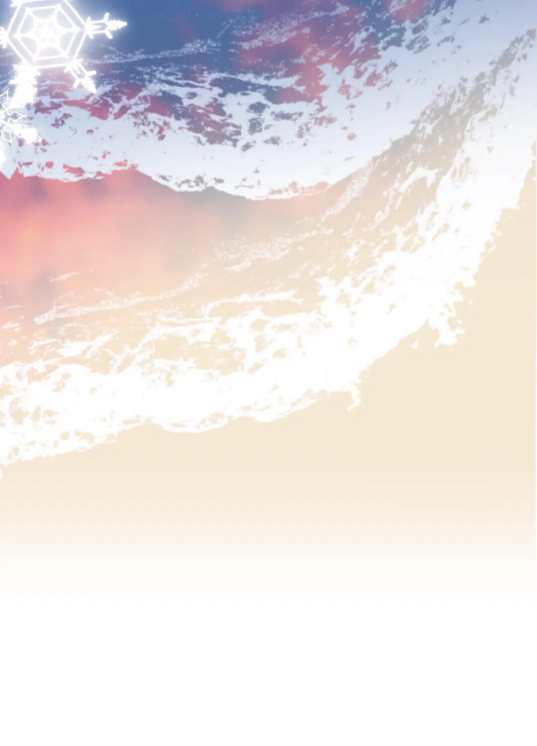 Read Surge Towards You chapter 50.2 image 13 on Lezhin