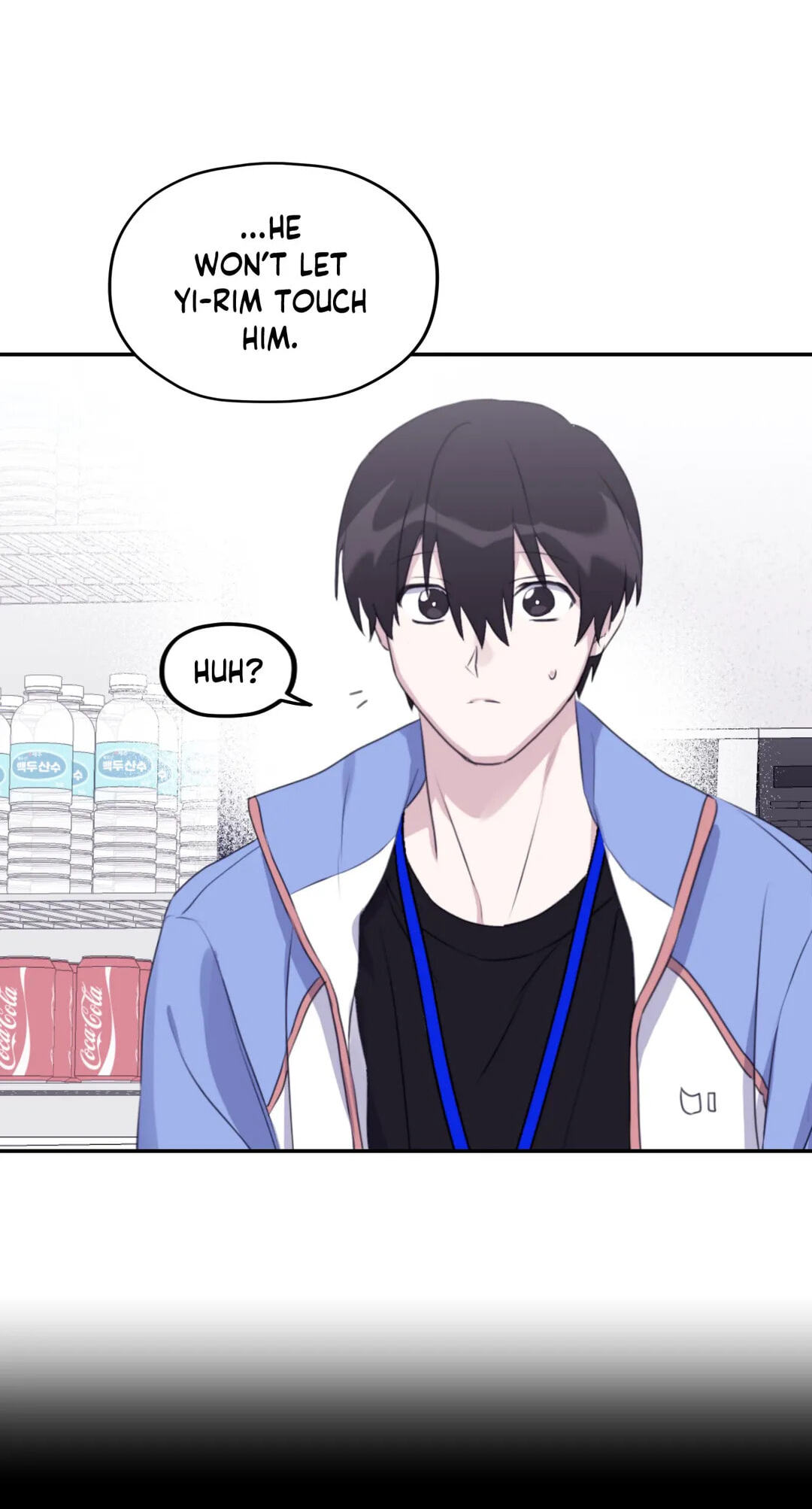 Read Surge Towards You chapter 50.2 image 41 on Lezhin