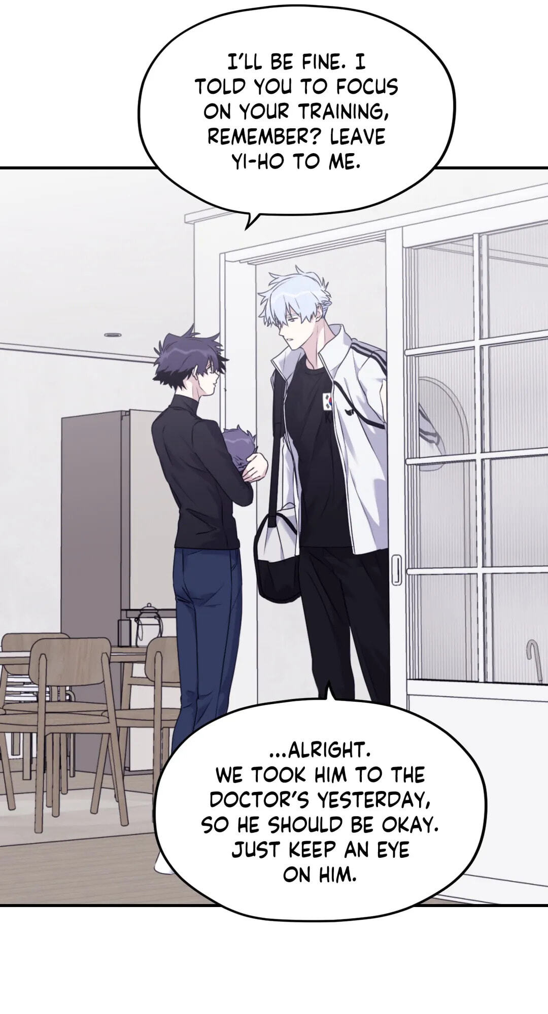 Read Surge Towards You chapter 50.7 image 3 on Lezhin