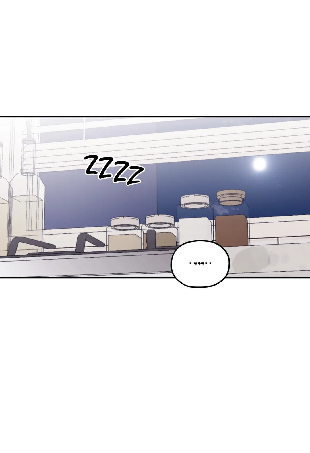 Read Surge Towards You chapter 50.7 image 32 on Lezhin