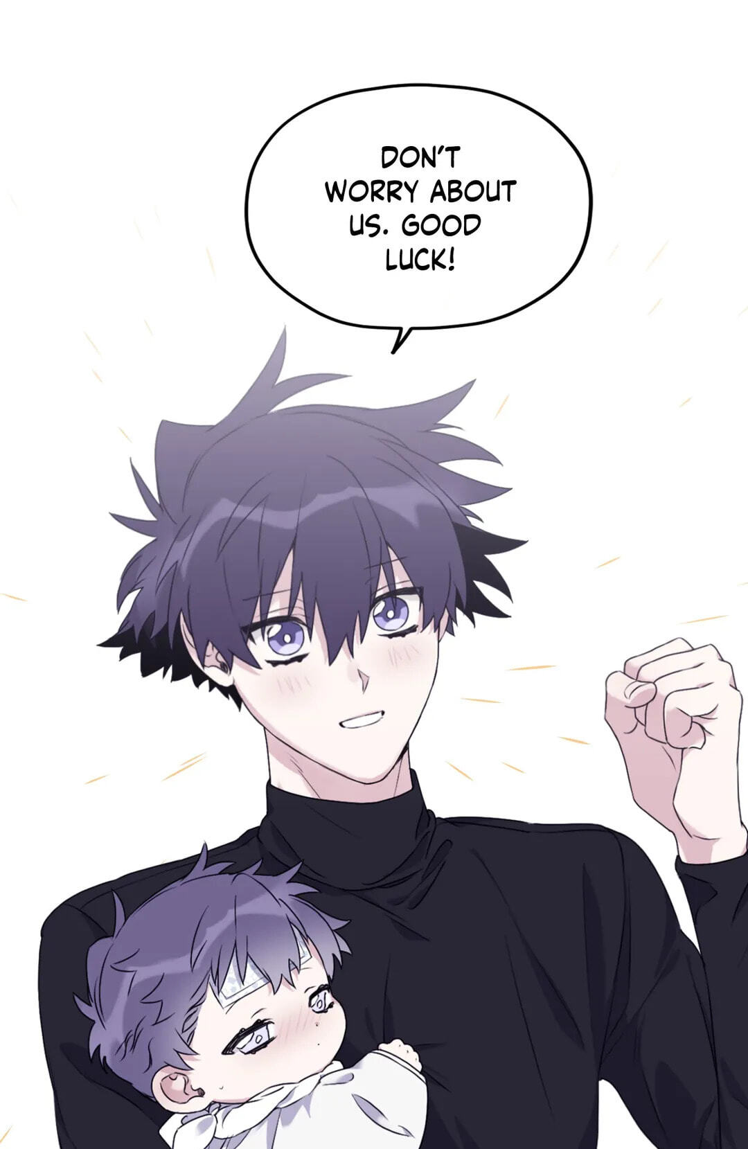 Read Surge Towards You chapter 50.7 image 4 on Lezhin
