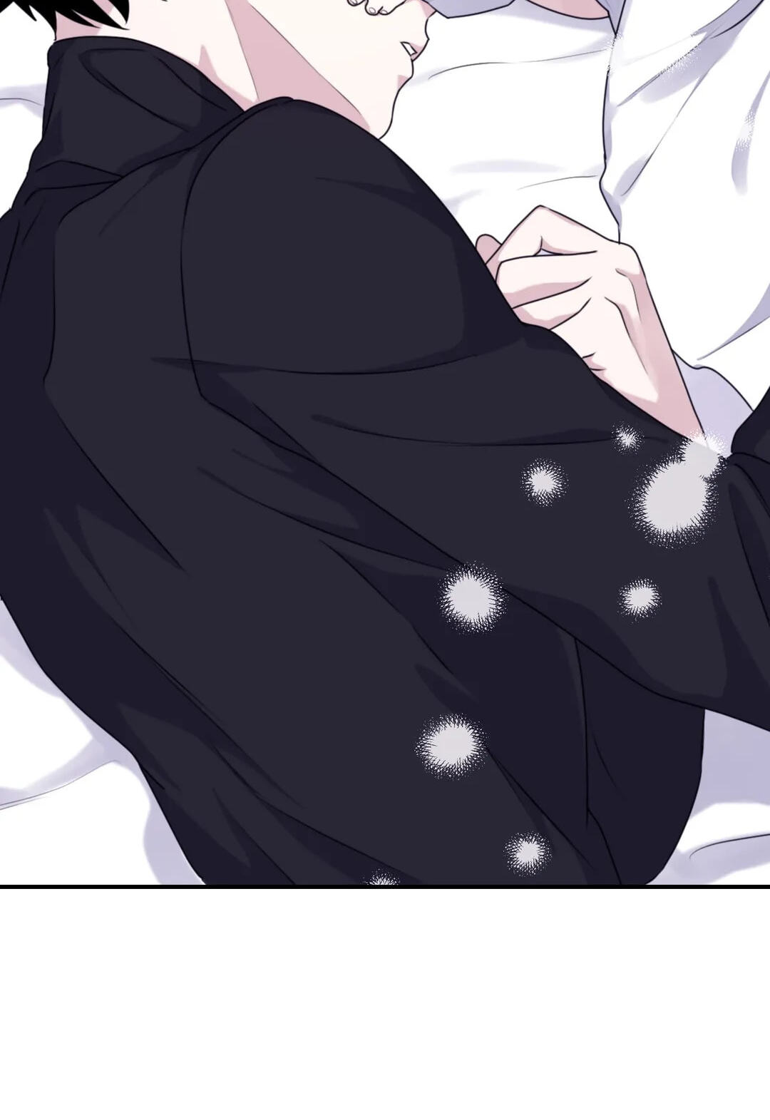 Read Surge Towards You chapter 50.7 image 63 on Lezhin