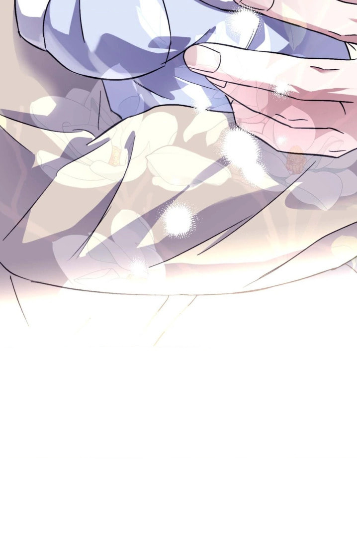 Read Surge Towards You chapter 52.5 image 23 on Lezhin