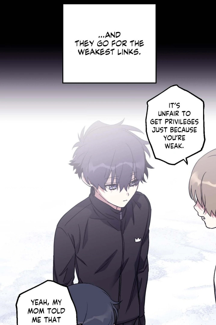 Read Surge Towards You chapter 52.5 image 3 on Lezhin