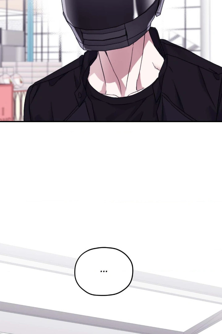 Read Surge Towards You chapter 52.5 image 40 on Lezhin