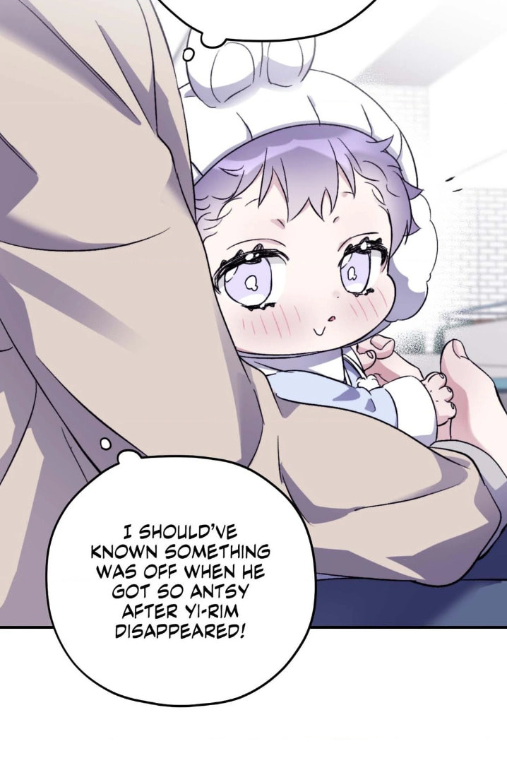 Read Surge Towards You chapter 52.5 image 46 on Lezhin