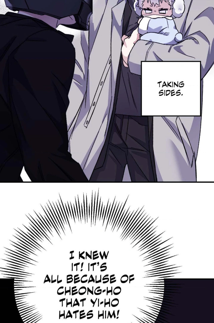 Read Surge Towards You chapter 52.5 image 56 on Lezhin