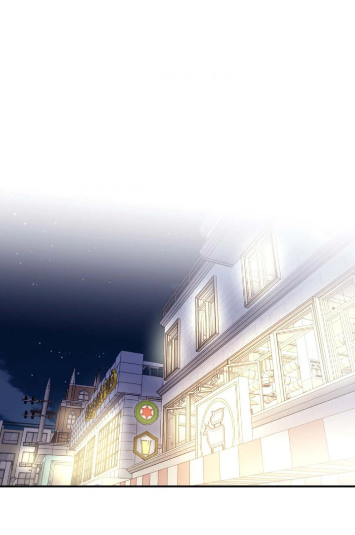 Read Surge Towards You chapter 52.5 image 68 on Lezhin