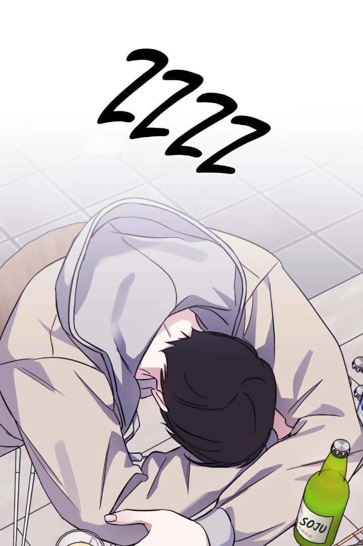 Read Surge Towards You chapter 52.5 image 69 on Lezhin