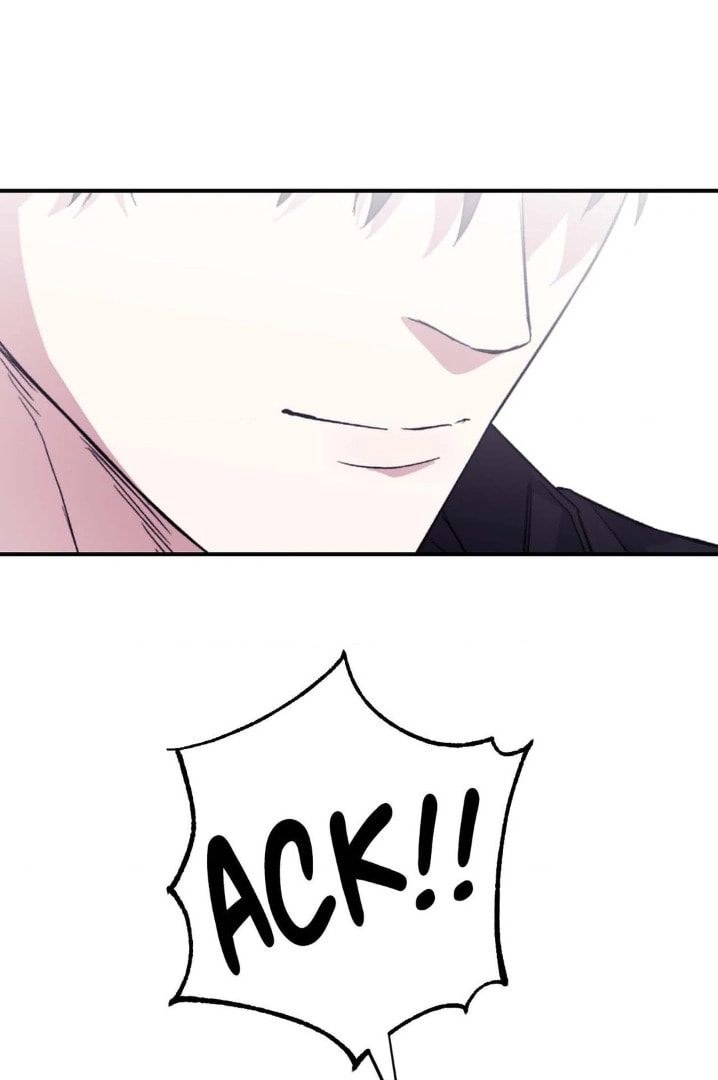 Read Surge Towards You chapter 52.5 image 74 on Lezhin