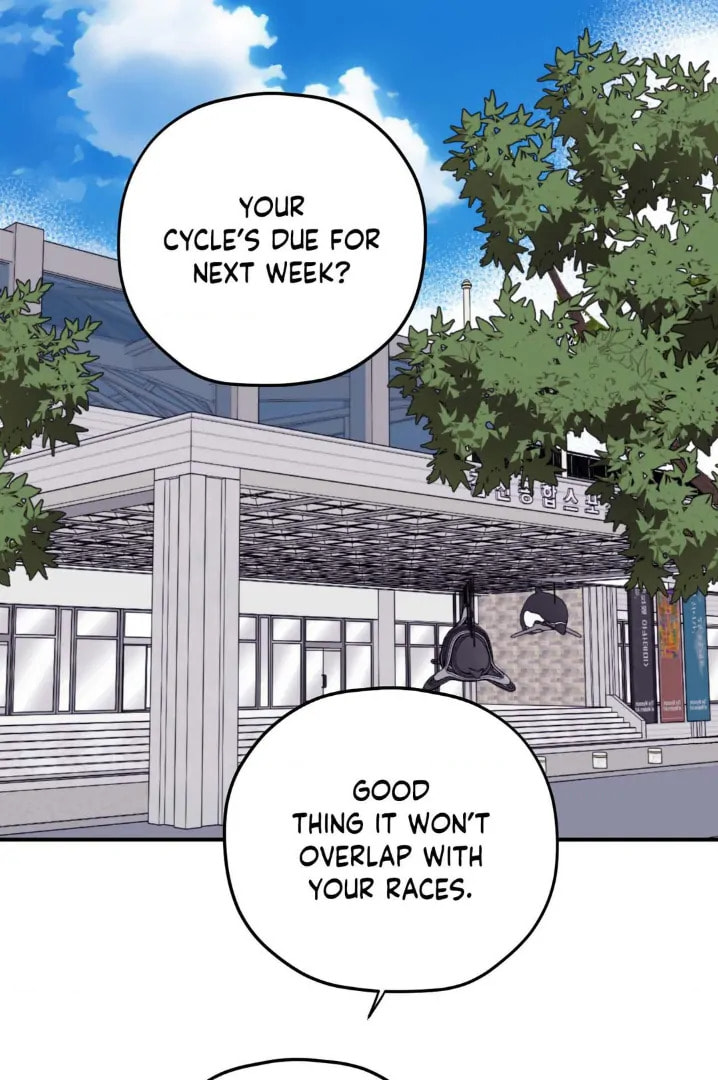 Read Surge Towards You chapter 52.6 image 1 on Lezhin