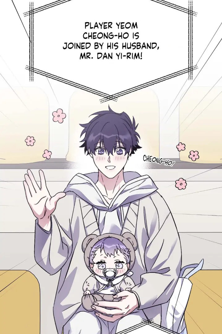 Read Surge Towards You chapter 52.6 image 10 on Lezhin