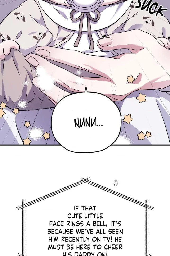 Read Surge Towards You chapter 52.6 image 12 on Lezhin