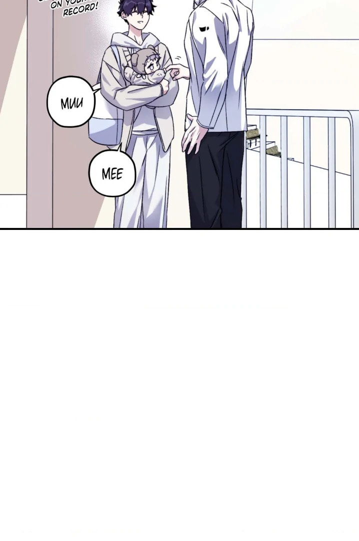 Read Surge Towards You chapter 52.6 image 21 on Lezhin