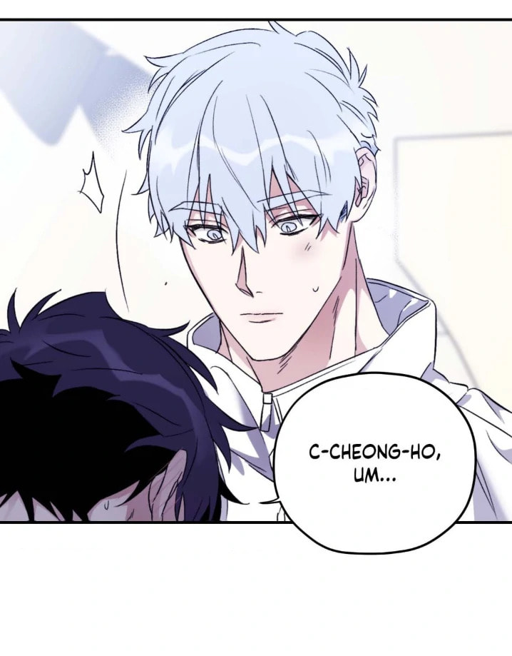 Read Surge Towards You chapter 52.6 image 27 on Lezhin