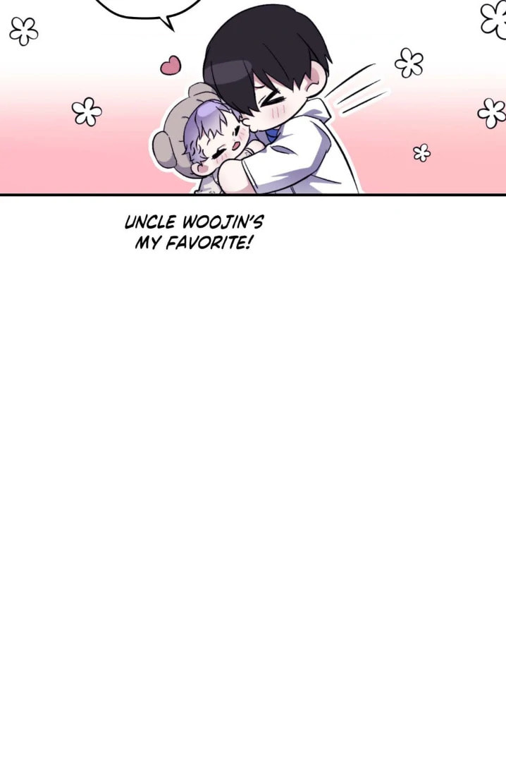Read Surge Towards You chapter 52.6 image 37 on Lezhin