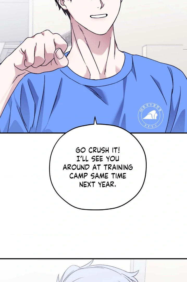 Read Surge Towards You chapter 52.6 image 4 on Lezhin