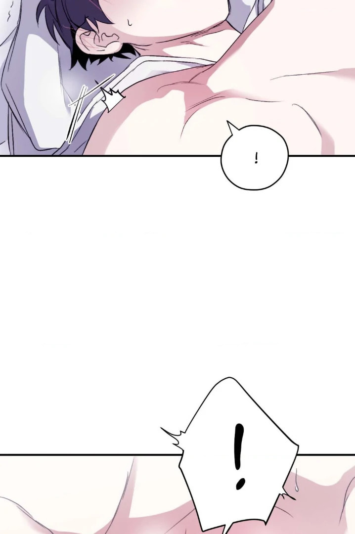 Read Surge Towards You chapter 52.6 image 67 on Lezhin