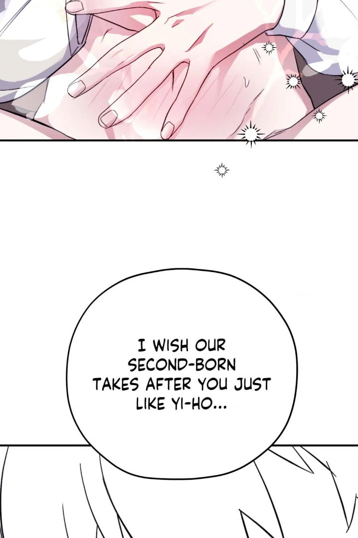 Read Surge Towards You chapter 52.6 image 74 on Lezhin