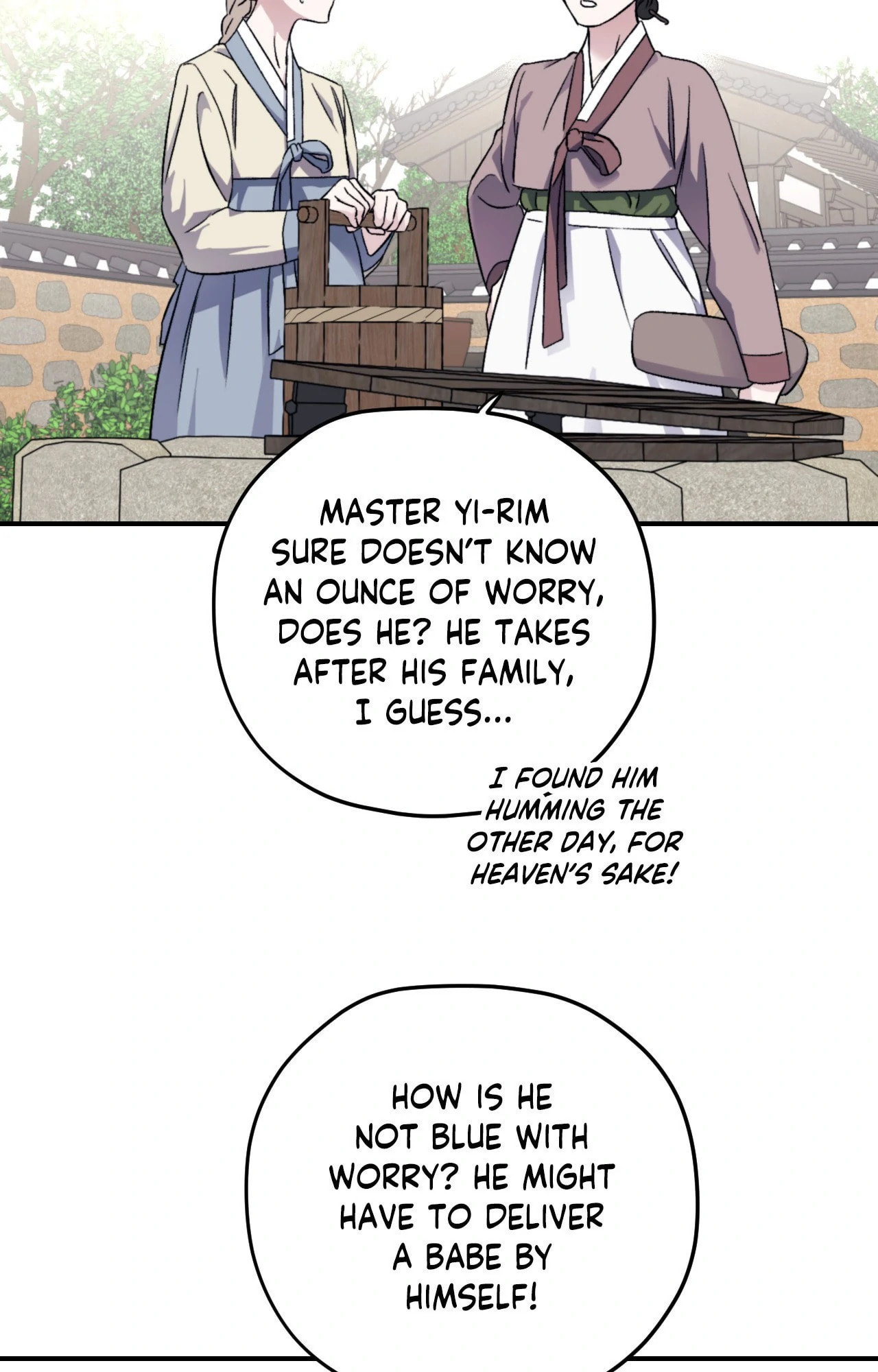 Read Surge Towards You chapter 52.9 image 14 on Lezhin