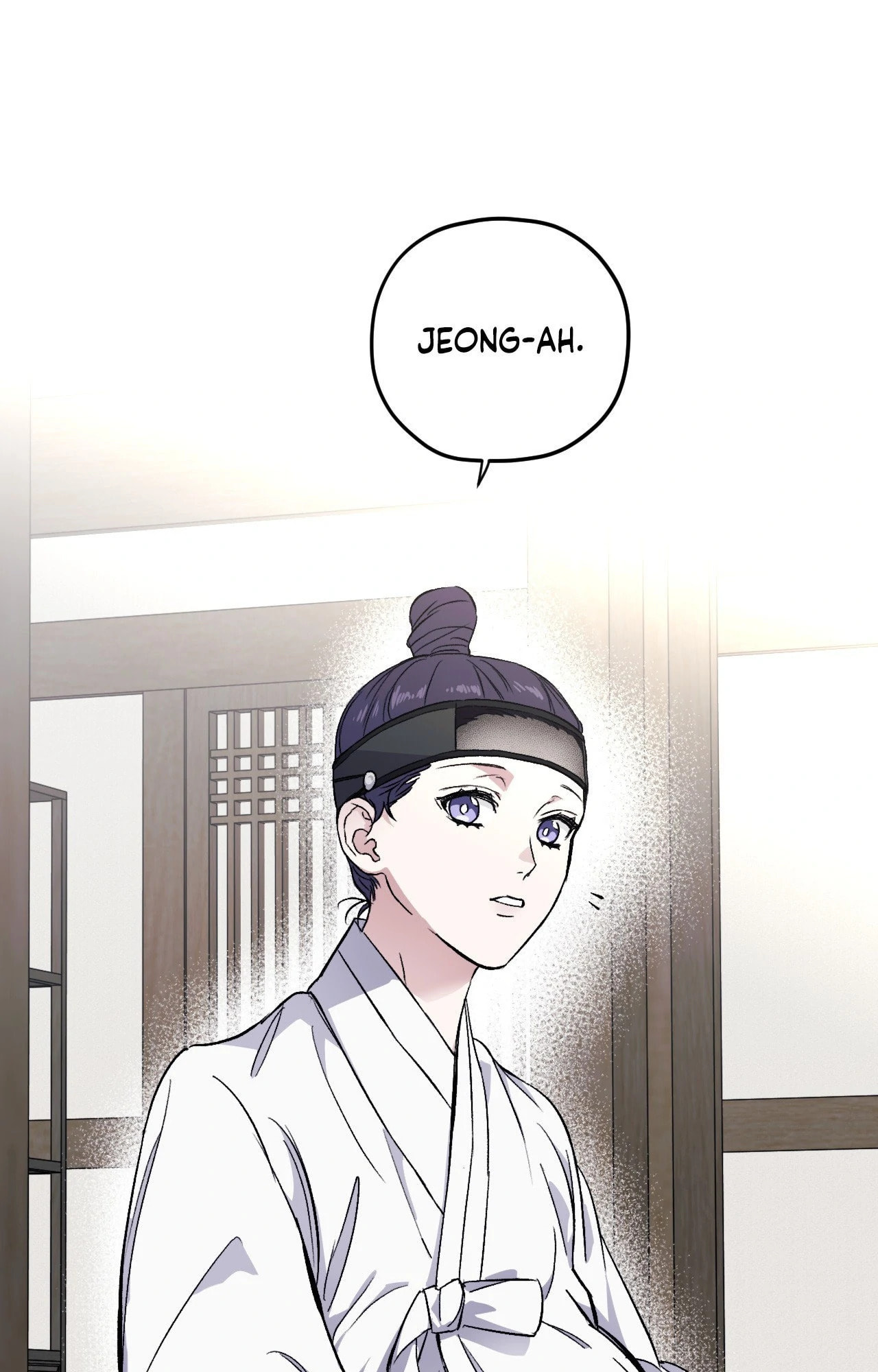 Read Surge Towards You chapter 52.9 image 4 on Lezhin