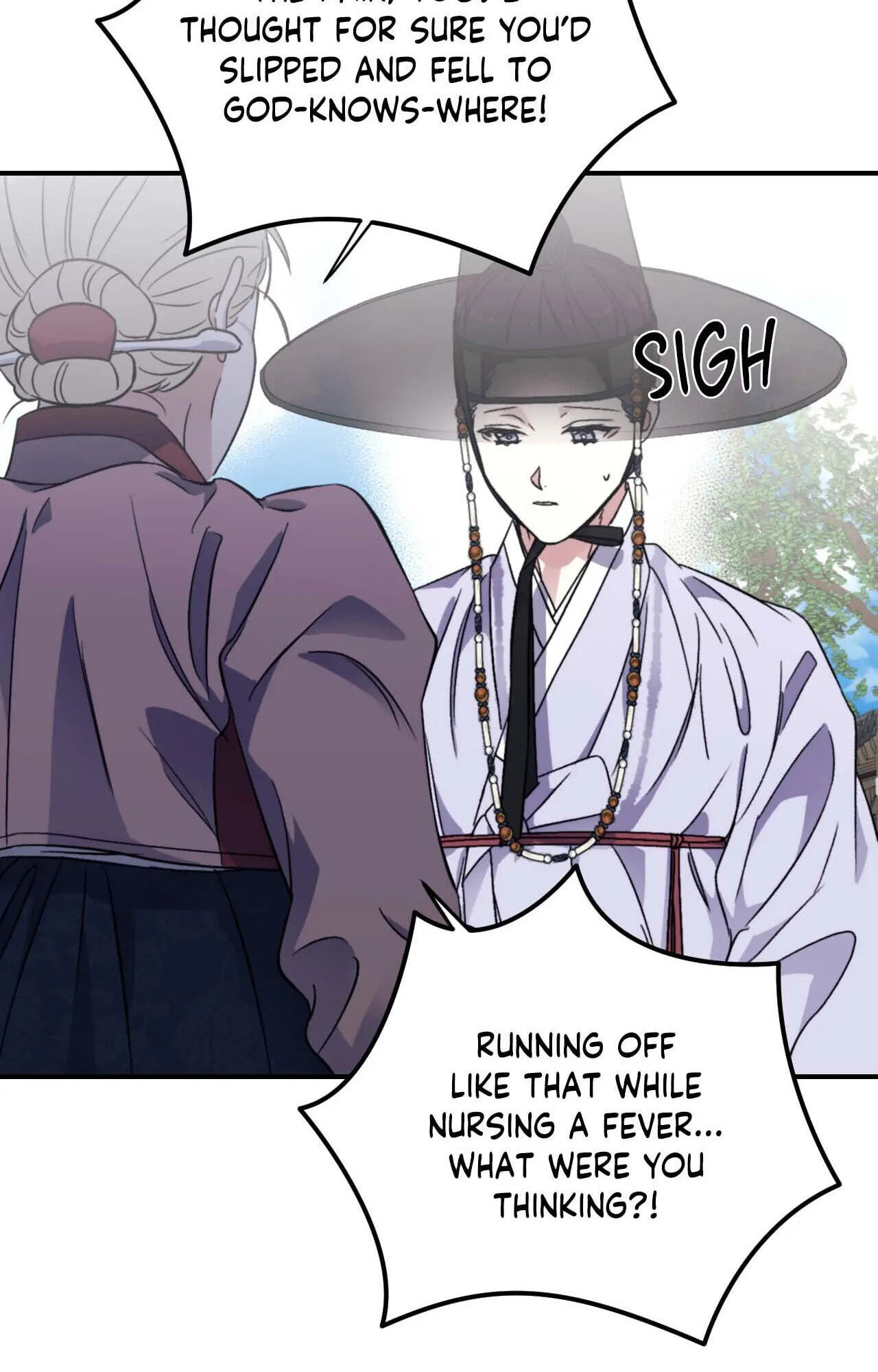 Read Surge Towards You chapter 53 image 31 on Lezhin