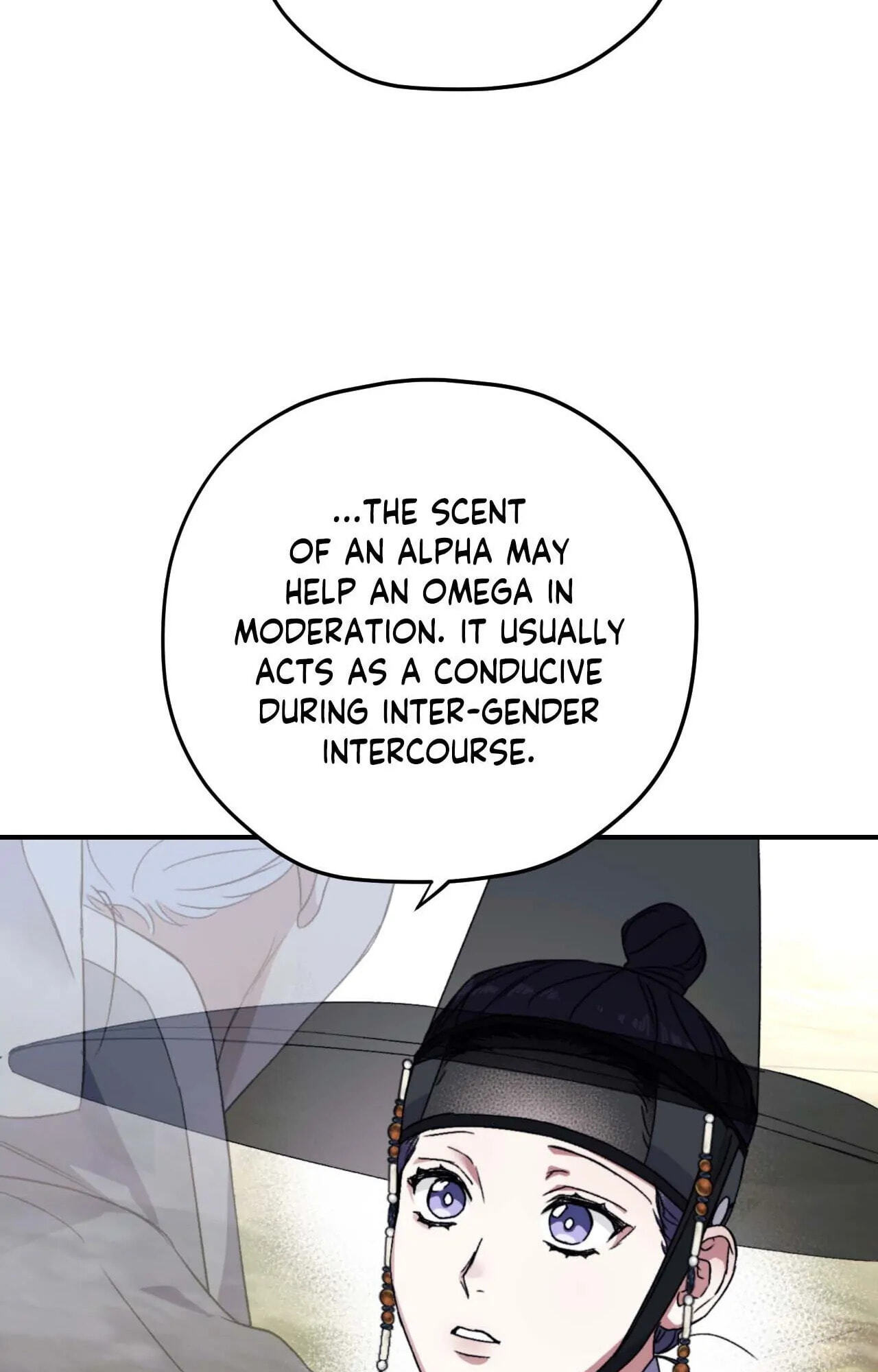 Read Surge Towards You chapter 53 image 48 on Lezhin