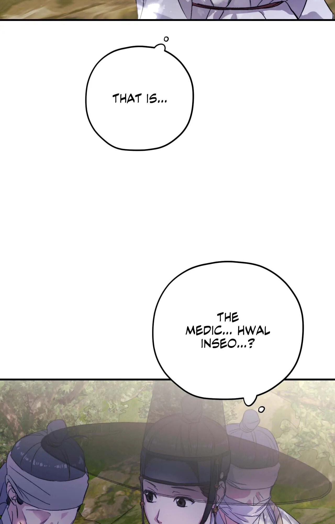 Read Surge Towards You chapter 53 image 63 on Lezhin