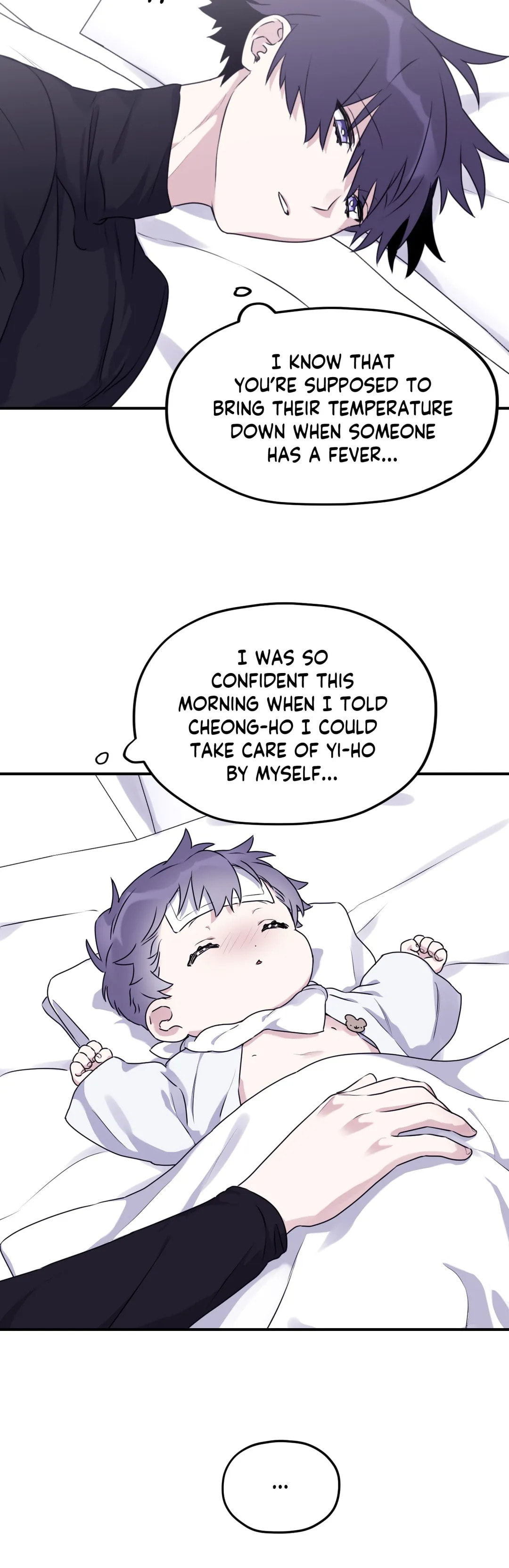 Read Surge Towards You chapter 56 image 28 on Lezhin