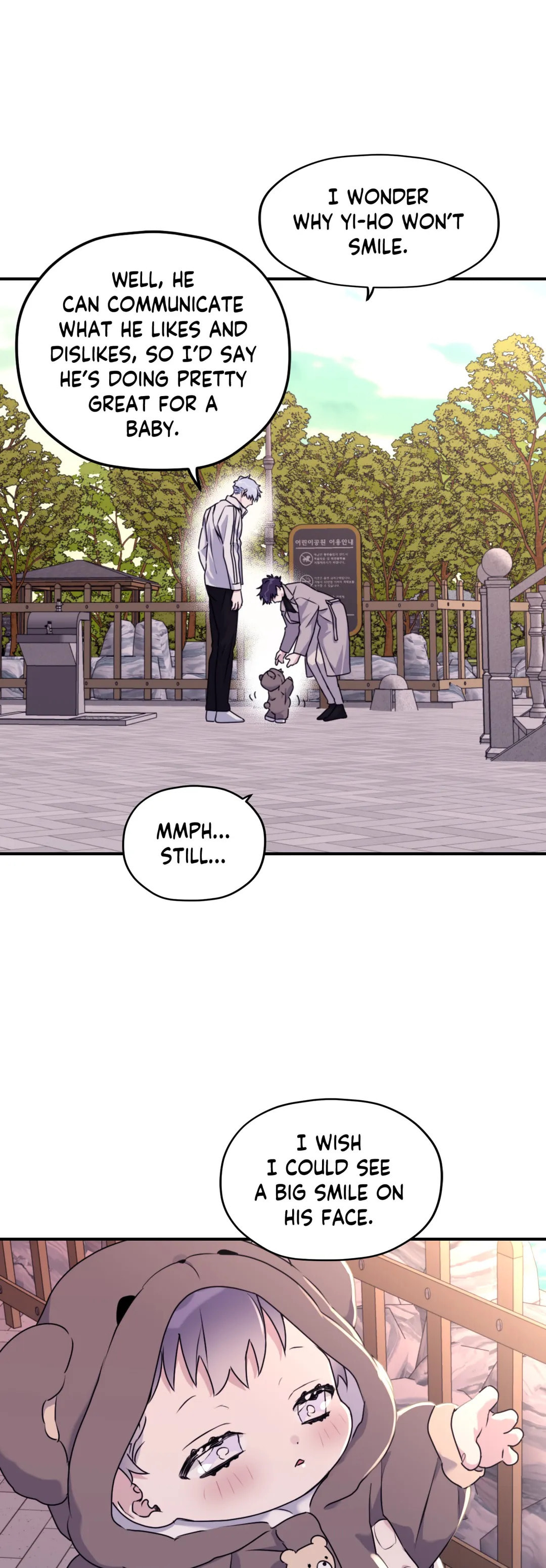 Read Surge Towards You chapter 61 image 22 on Lezhin