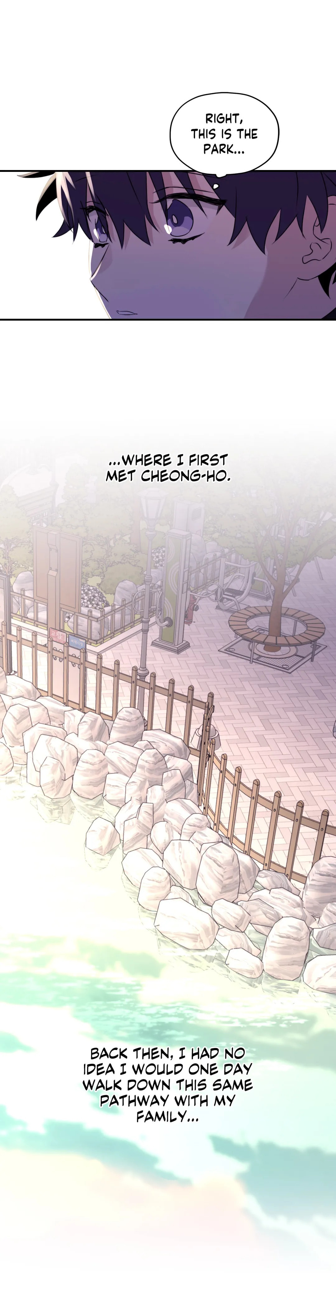 Read Surge Towards You chapter 61 image 27 on Lezhin