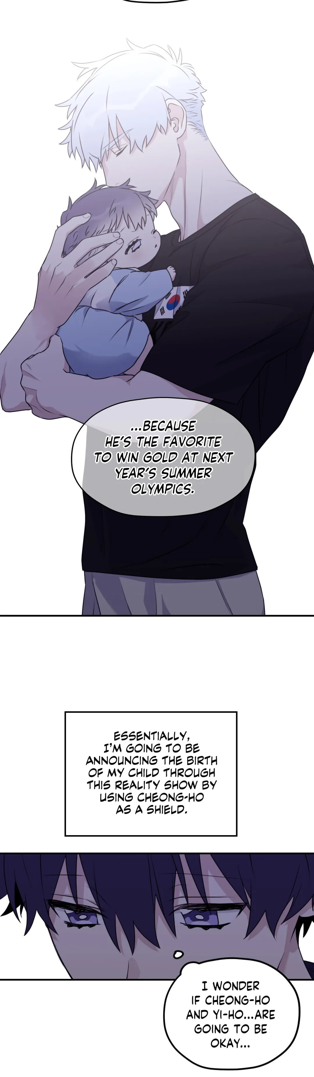 Read Surge Towards You chapter 61 image 8 on Lezhin
