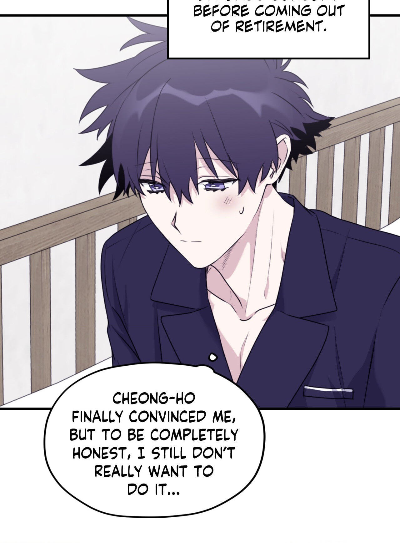 Read Surge Towards You chapter 64 image 11 on Lezhin