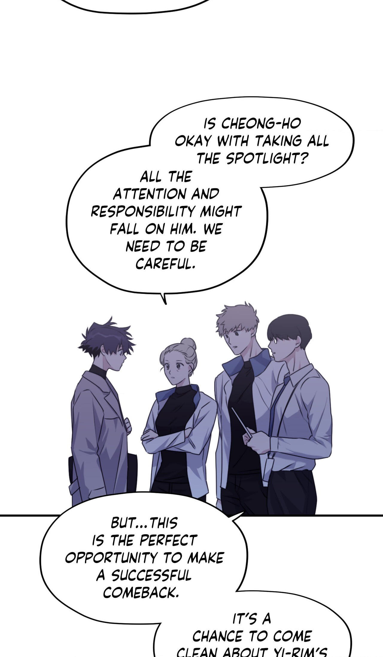 Read Surge Towards You chapter 64 image 13 on Lezhin