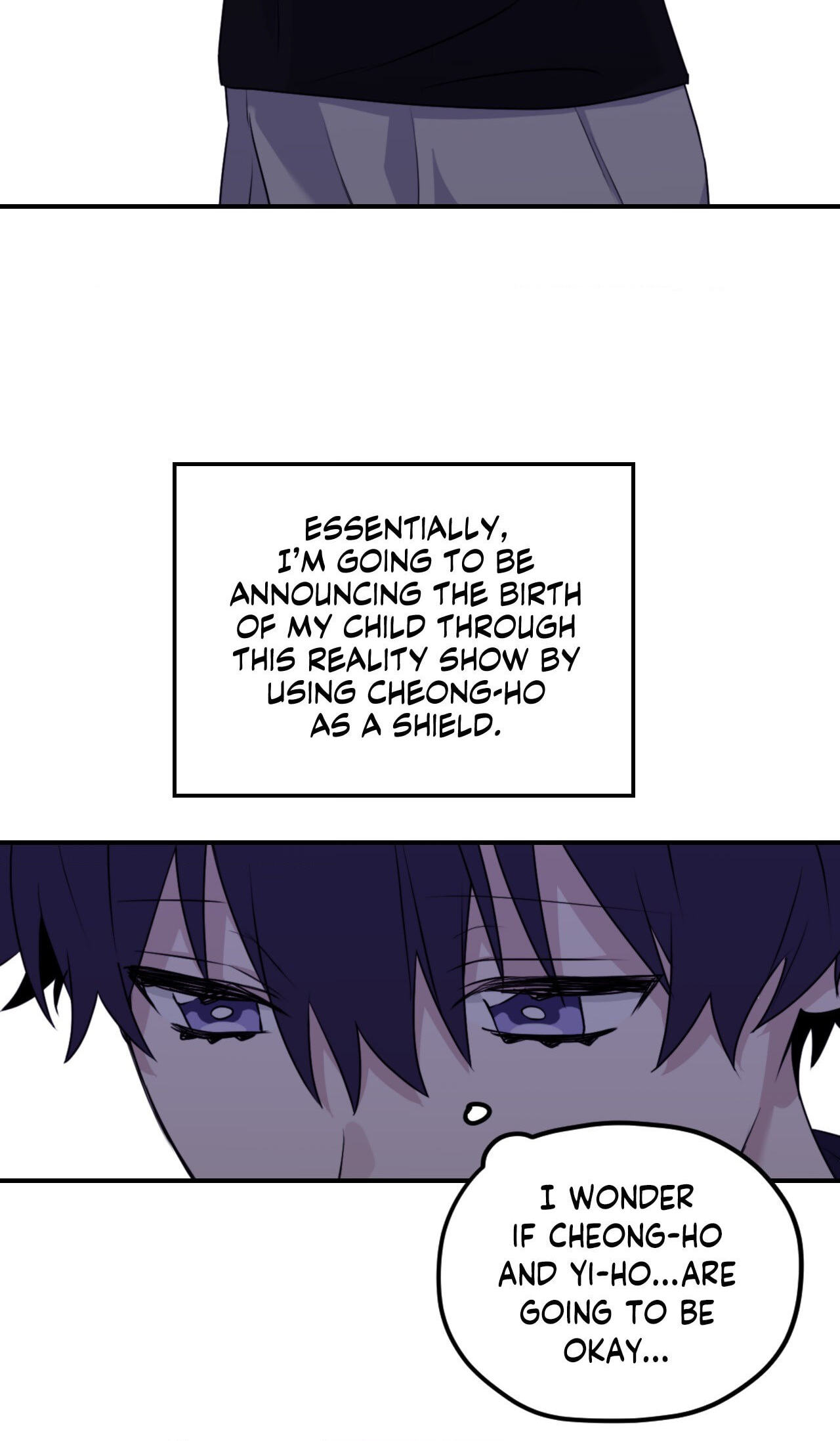Read Surge Towards You chapter 64 image 17 on Lezhin