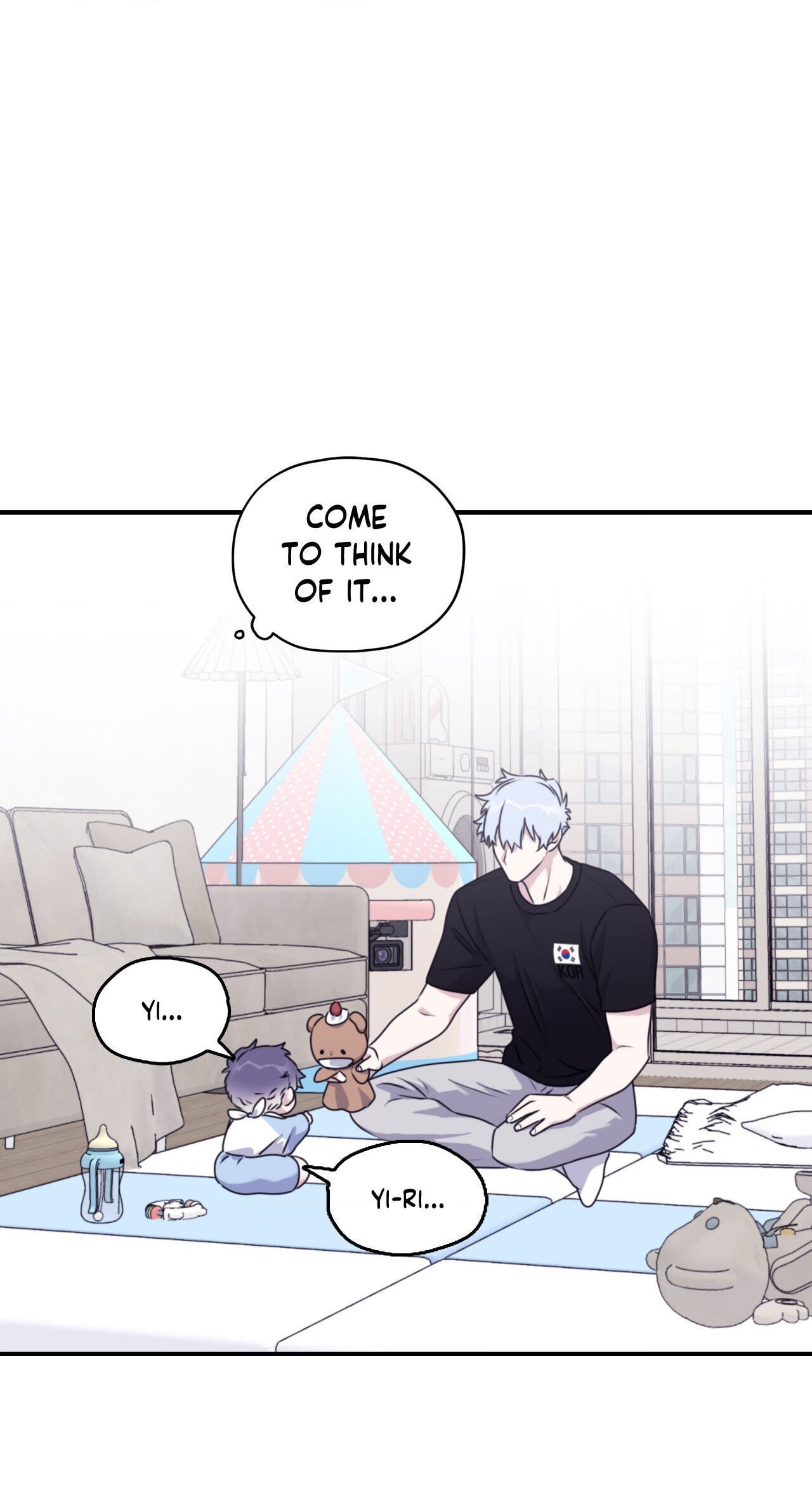 Read Surge Towards You chapter 64 image 26 on Lezhin