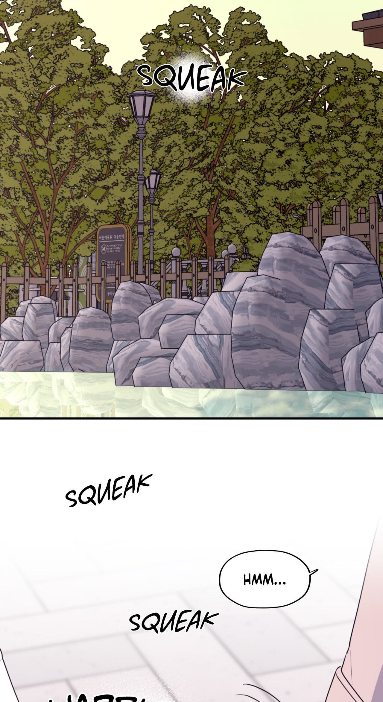 Read Surge Towards You chapter 64 image 42 on Lezhin