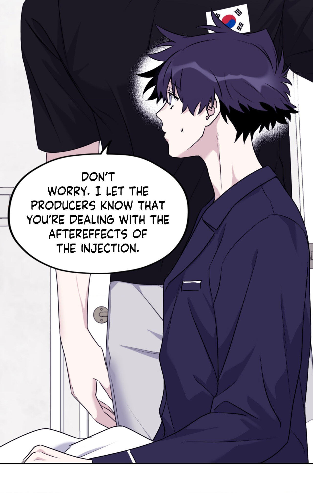 Read Surge Towards You chapter 64 image 5 on Lezhin